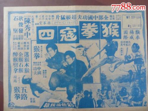 作假纽约大学毕业证